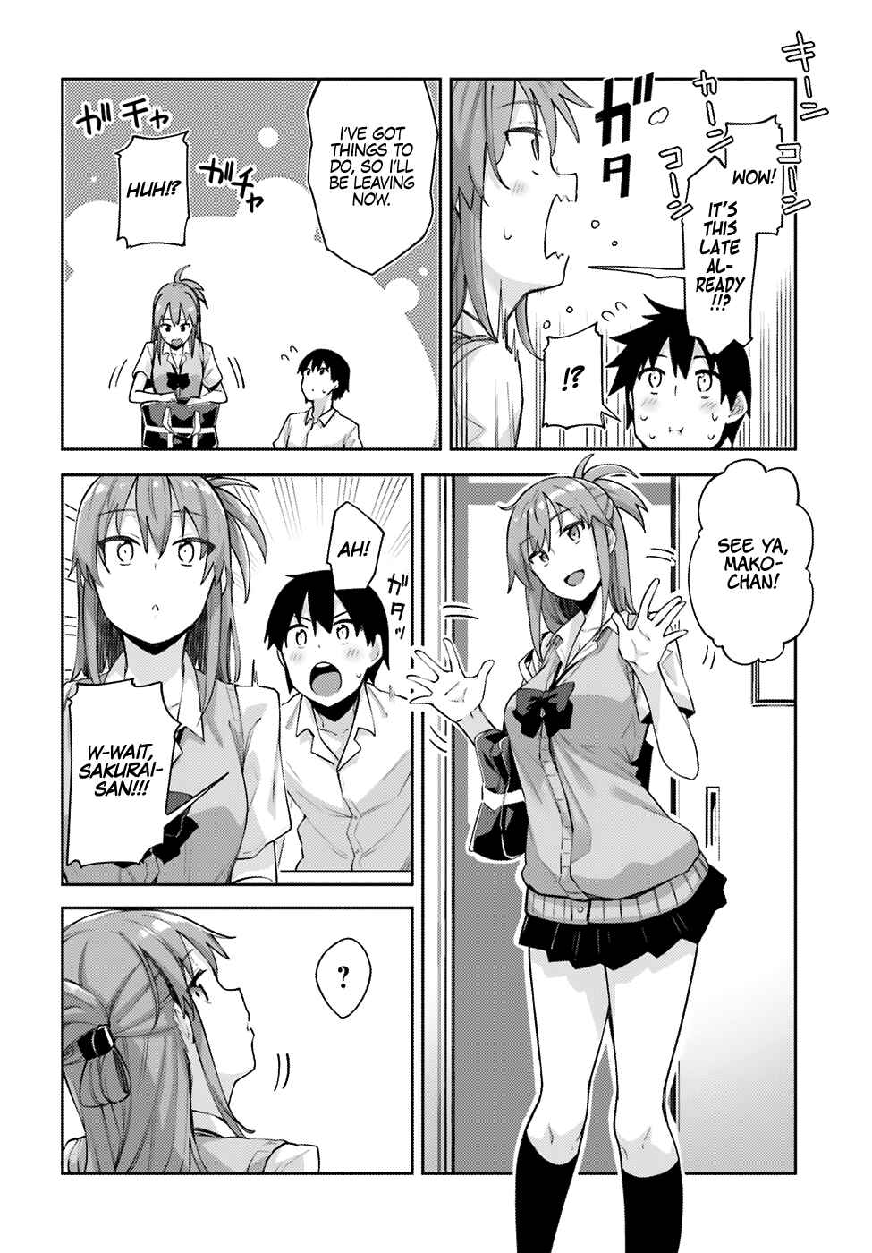 Page 16 Chapter 2 Sakurai-san wa Kizuite Hoshii
