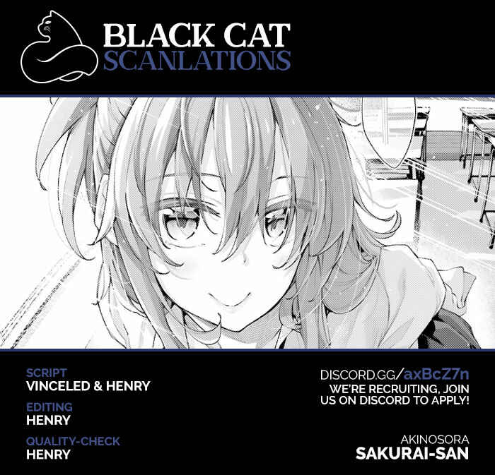 Page 2 Chapter 2 Sakurai-san wa Kizuite Hoshii