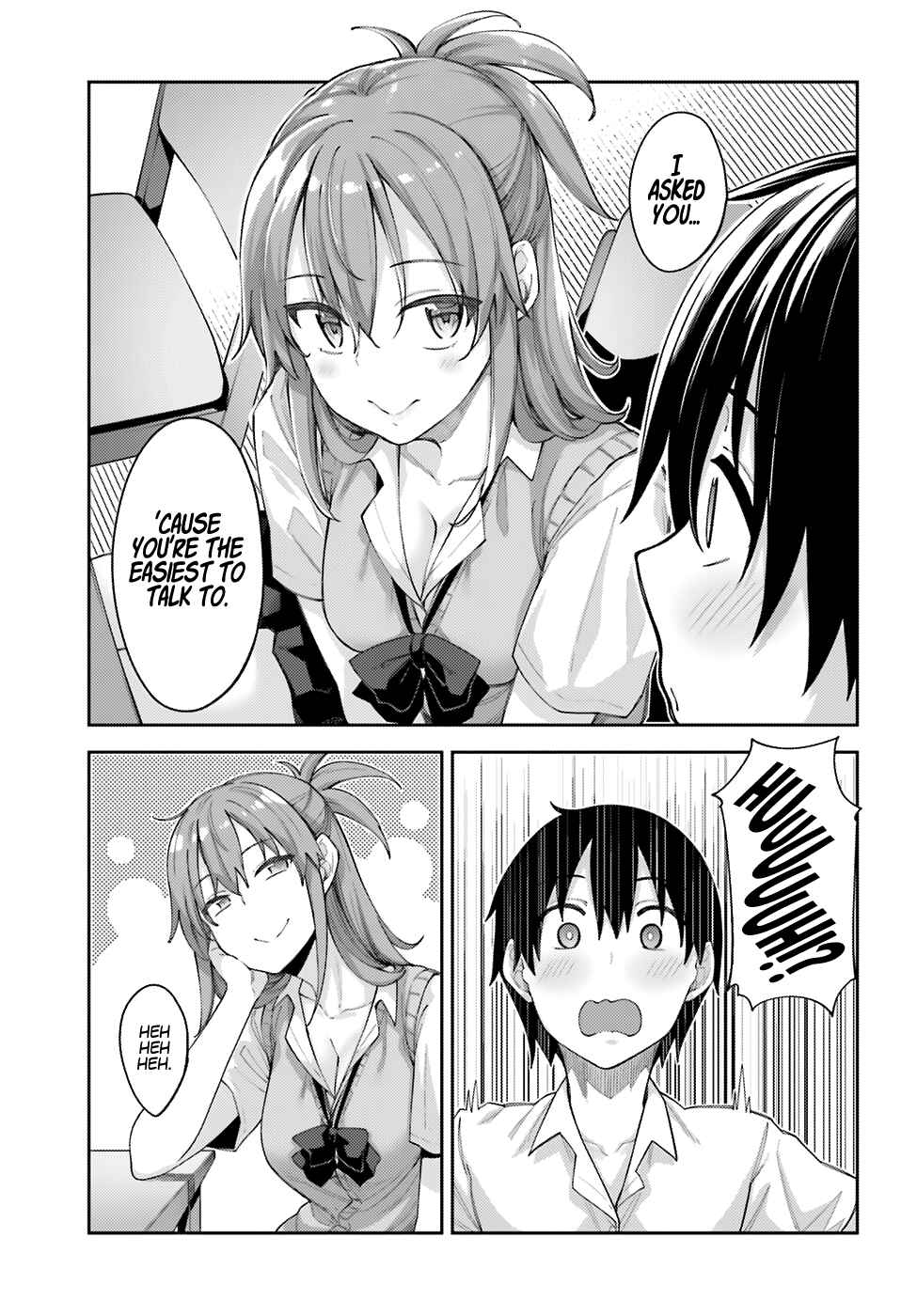 Page 6 Chapter 2 Sakurai-san wa Kizuite Hoshii