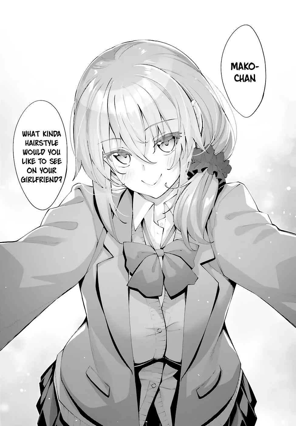 Page 11 Chapter 22 Sakurai-san wa Kizuite Hoshii