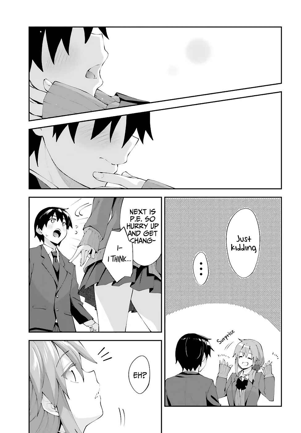 Page 12 Chapter 22 Sakurai-san wa Kizuite Hoshii