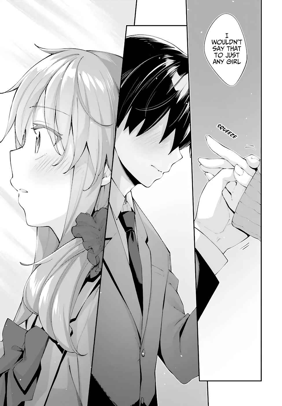 Page 16 Chapter 22 Sakurai-san wa Kizuite Hoshii