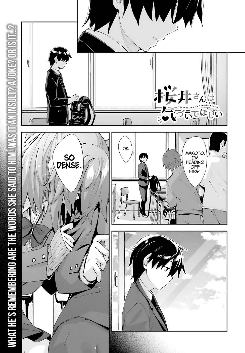 Page 2 Chapter 22 Sakurai-san wa Kizuite Hoshii