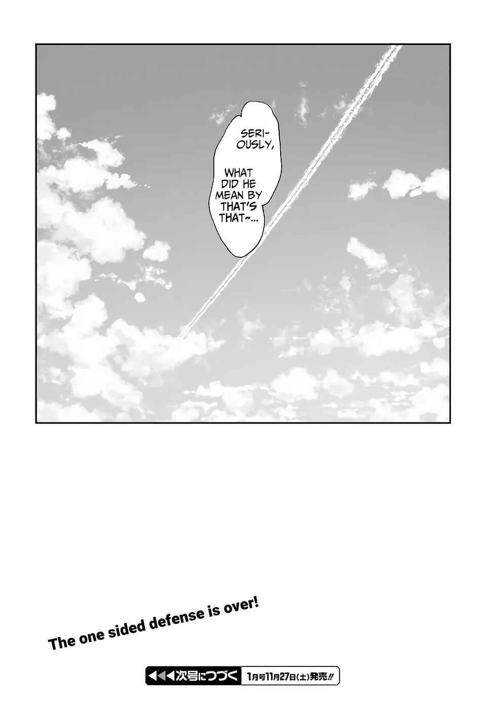 Page 22 Chapter 22 Sakurai-san wa Kizuite Hoshii