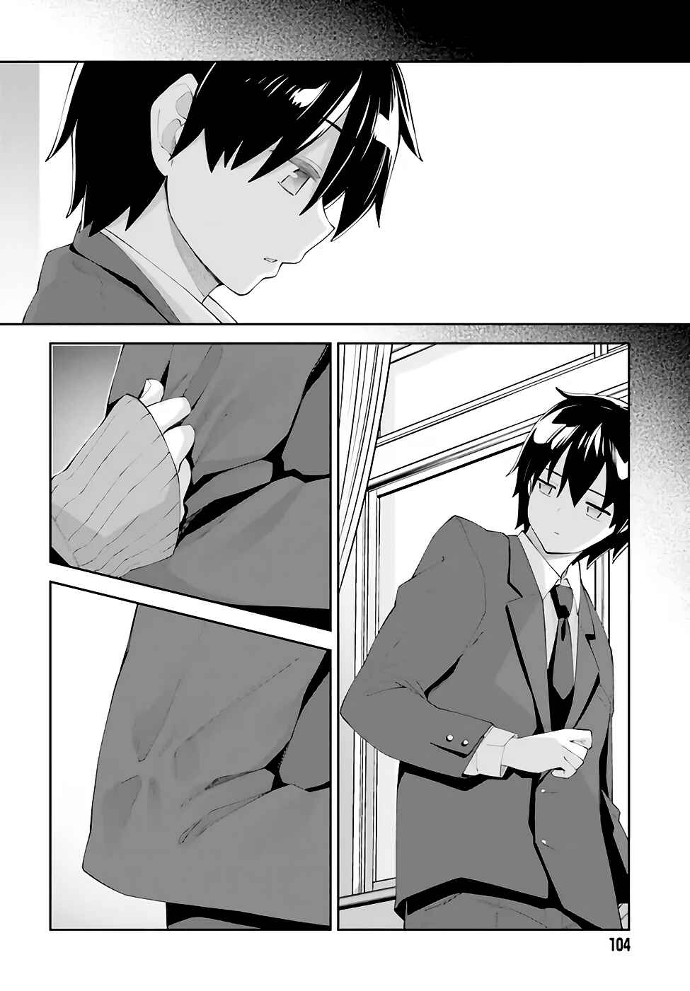 Page 3 Chapter 22 Sakurai-san wa Kizuite Hoshii