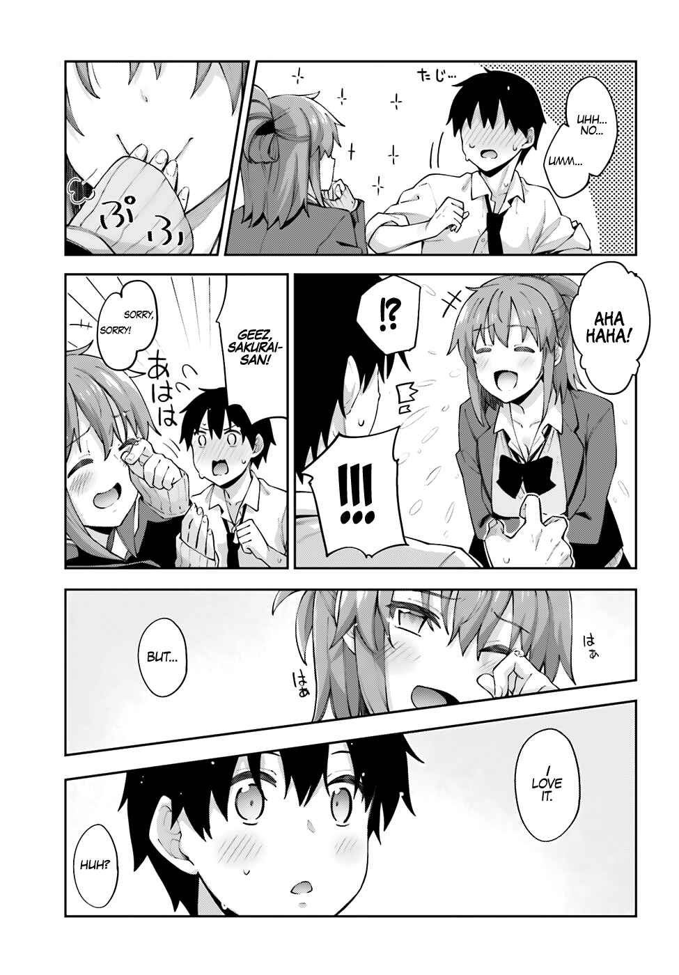 Page 10 Chapter 10 Sakurai-san wa Kizuite Hoshii