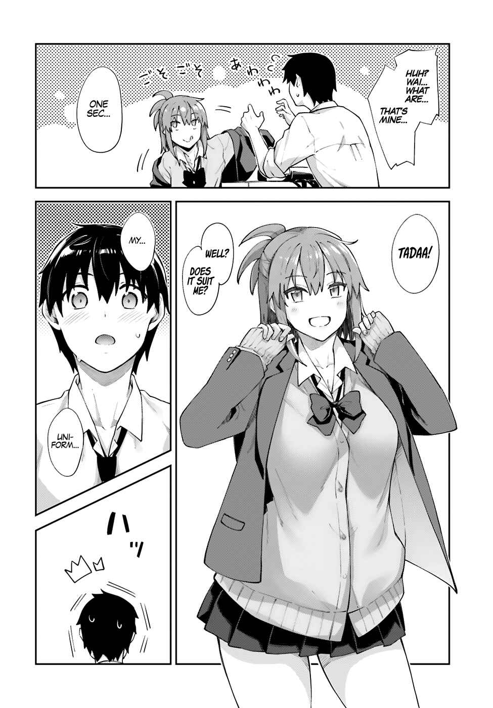 Page 7 Chapter 10 Sakurai-san wa Kizuite Hoshii