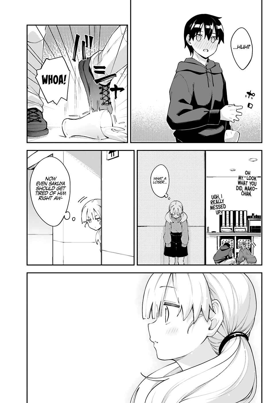 Page 12 Chapter 20 Sakurai-san wa Kizuite Hoshii