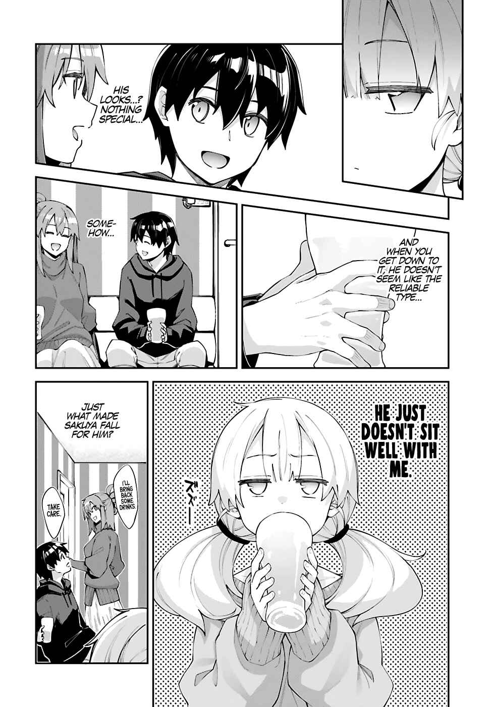 Page 5 Chapter 20 Sakurai-san wa Kizuite Hoshii
