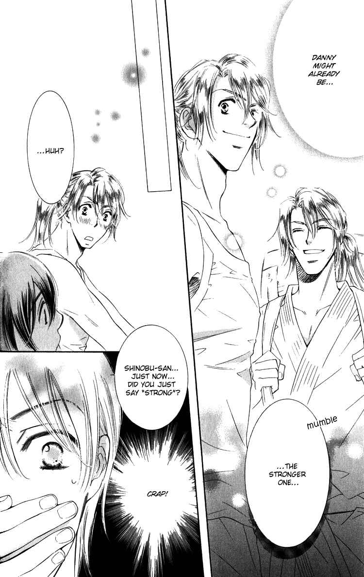 Page 16 Chapter 2 Tadaima Shugyouchuu