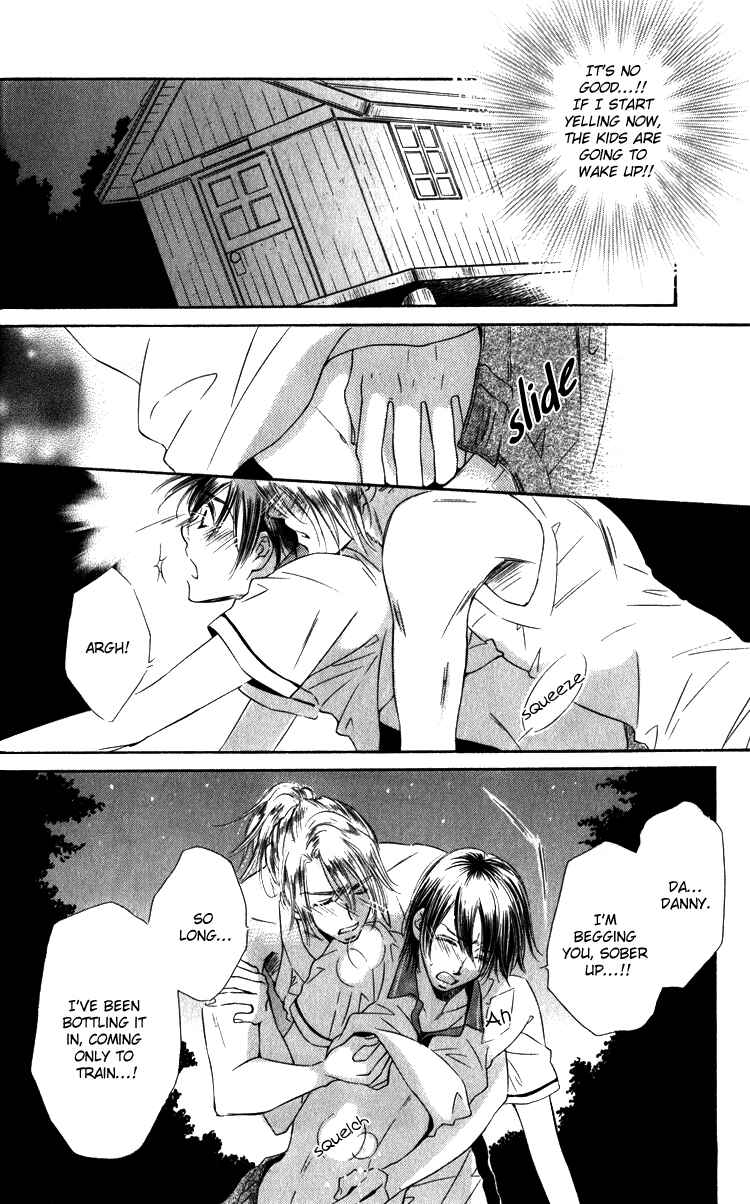 Page 22 Chapter 2 Tadaima Shugyouchuu