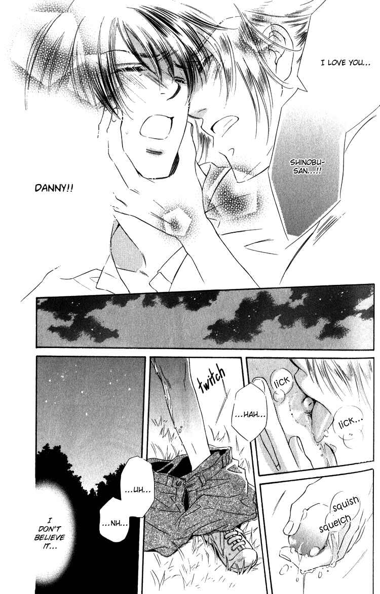 Page 23 Chapter 2 Tadaima Shugyouchuu