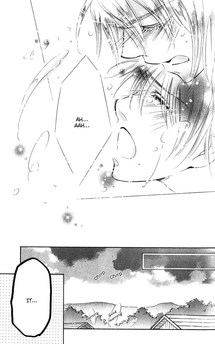 Page 29 Chapter 2 Tadaima Shugyouchuu