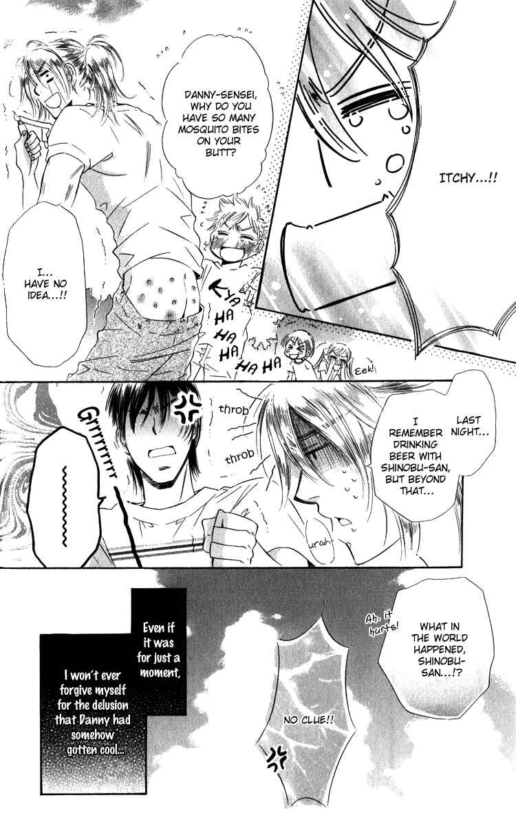 Page 30 Chapter 2 Tadaima Shugyouchuu