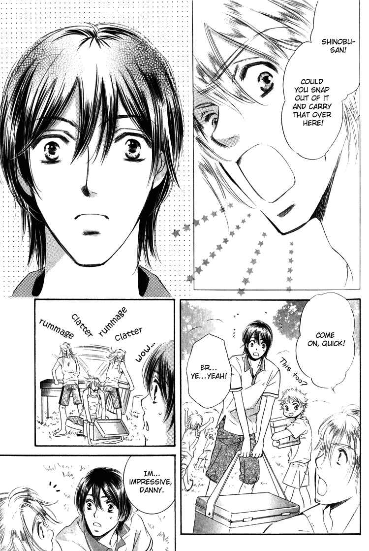 Page 5 Chapter 2 Tadaima Shugyouchuu