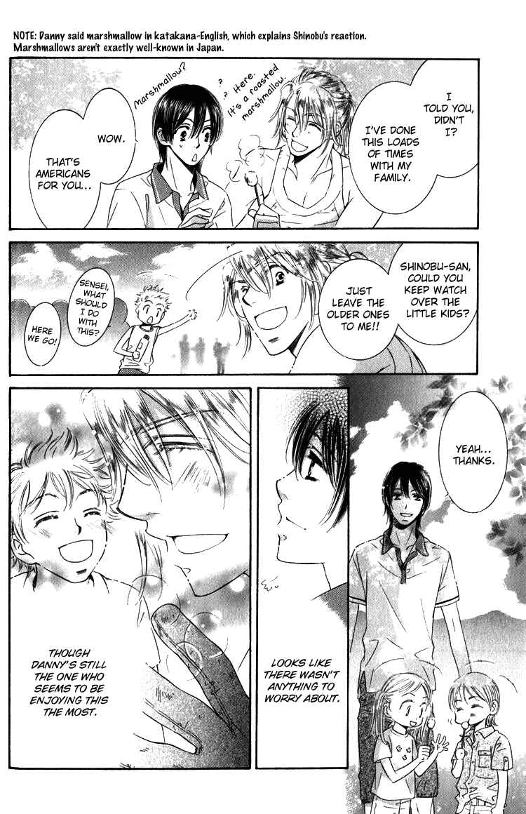Page 6 Chapter 2 Tadaima Shugyouchuu