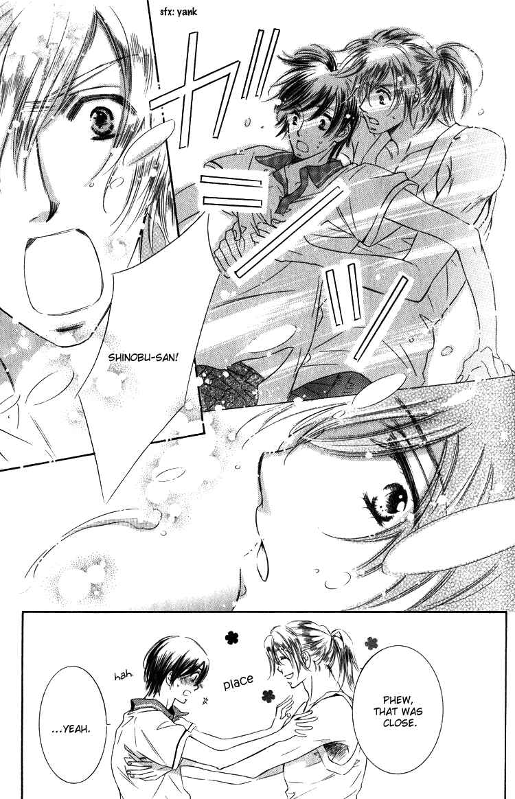 Page 9 Chapter 2 Tadaima Shugyouchuu
