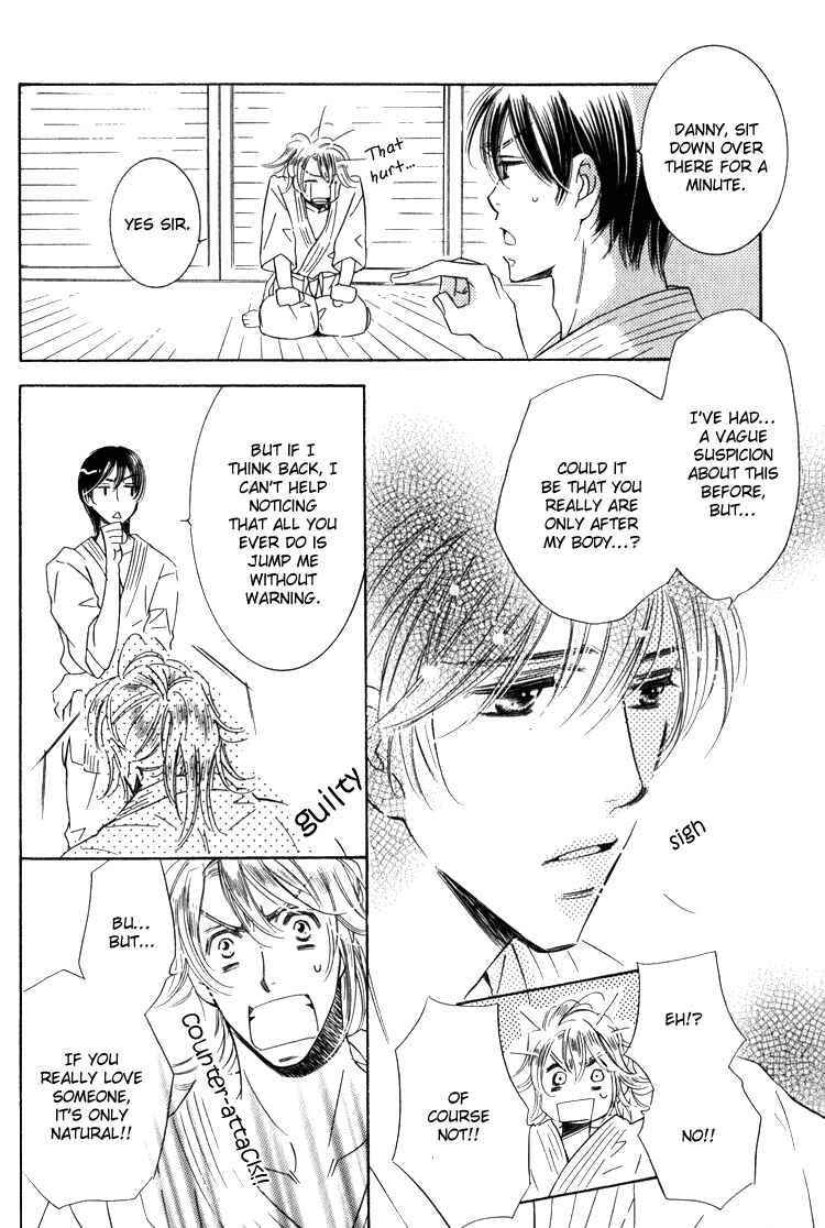 Page 13 Chapter 6 Tadaima Shugyouchuu