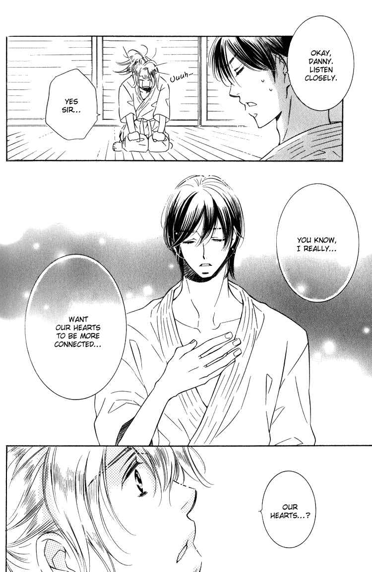 Page 15 Chapter 6 Tadaima Shugyouchuu
