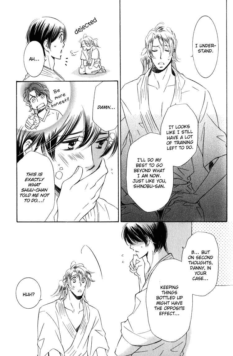 Page 18 Chapter 6 Tadaima Shugyouchuu