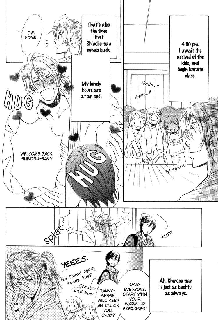 Page 7 Chapter 6 Tadaima Shugyouchuu