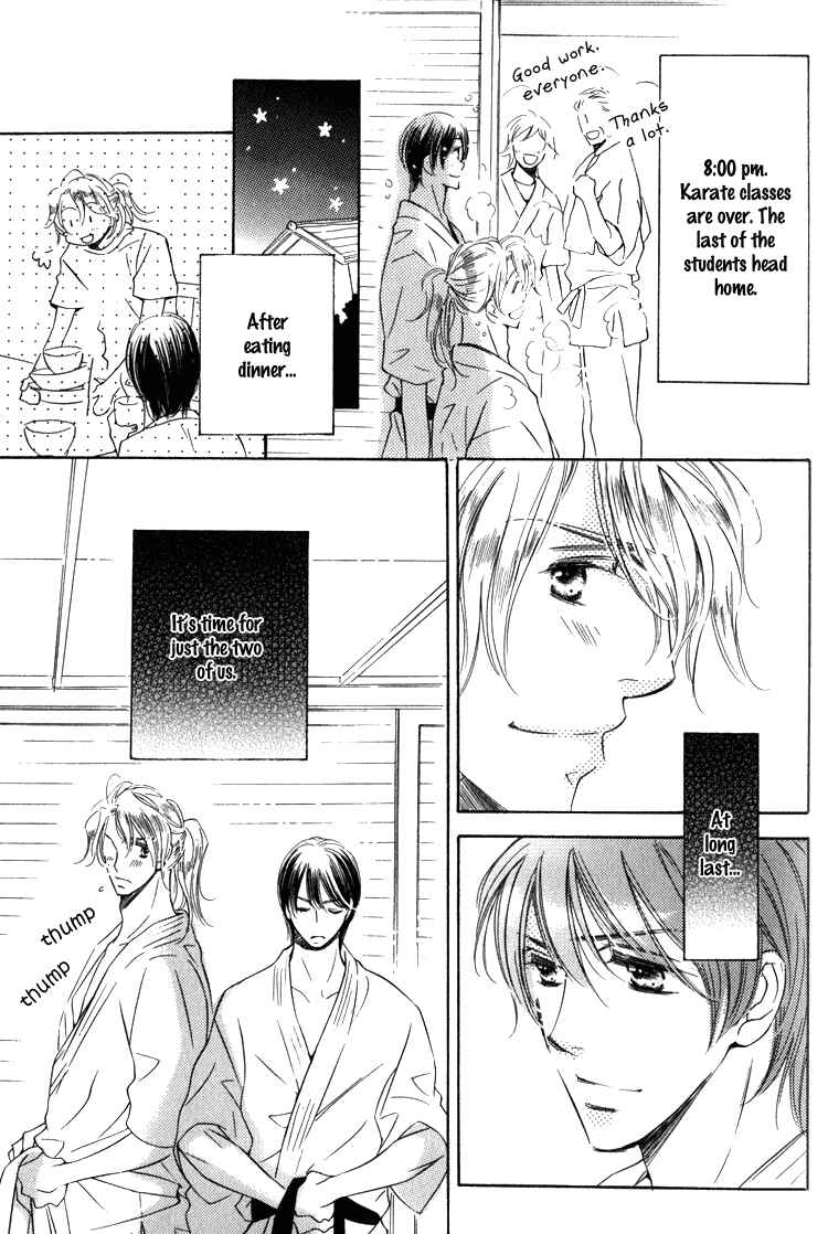Page 8 Chapter 6 Tadaima Shugyouchuu
