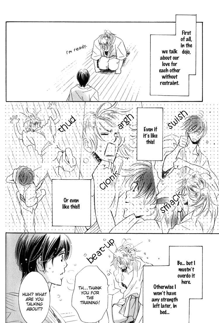 Page 9 Chapter 6 Tadaima Shugyouchuu