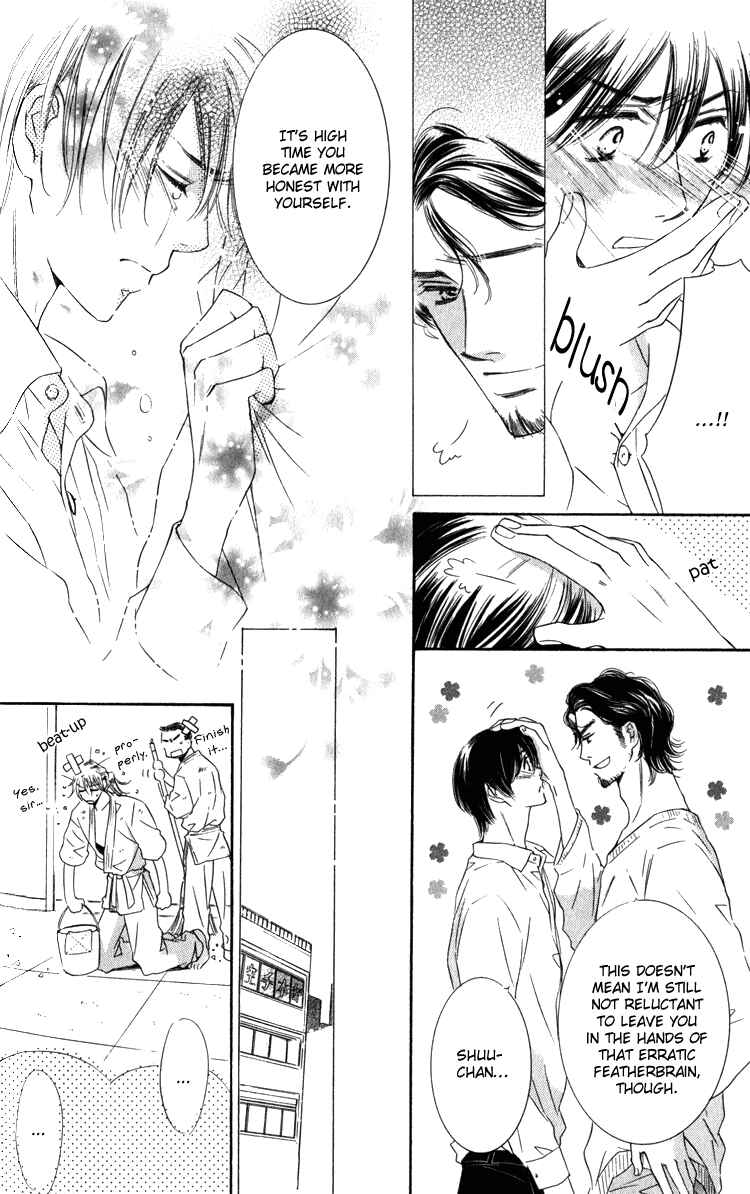 Page 10 Chapter 5 Tadaima Shugyouchuu