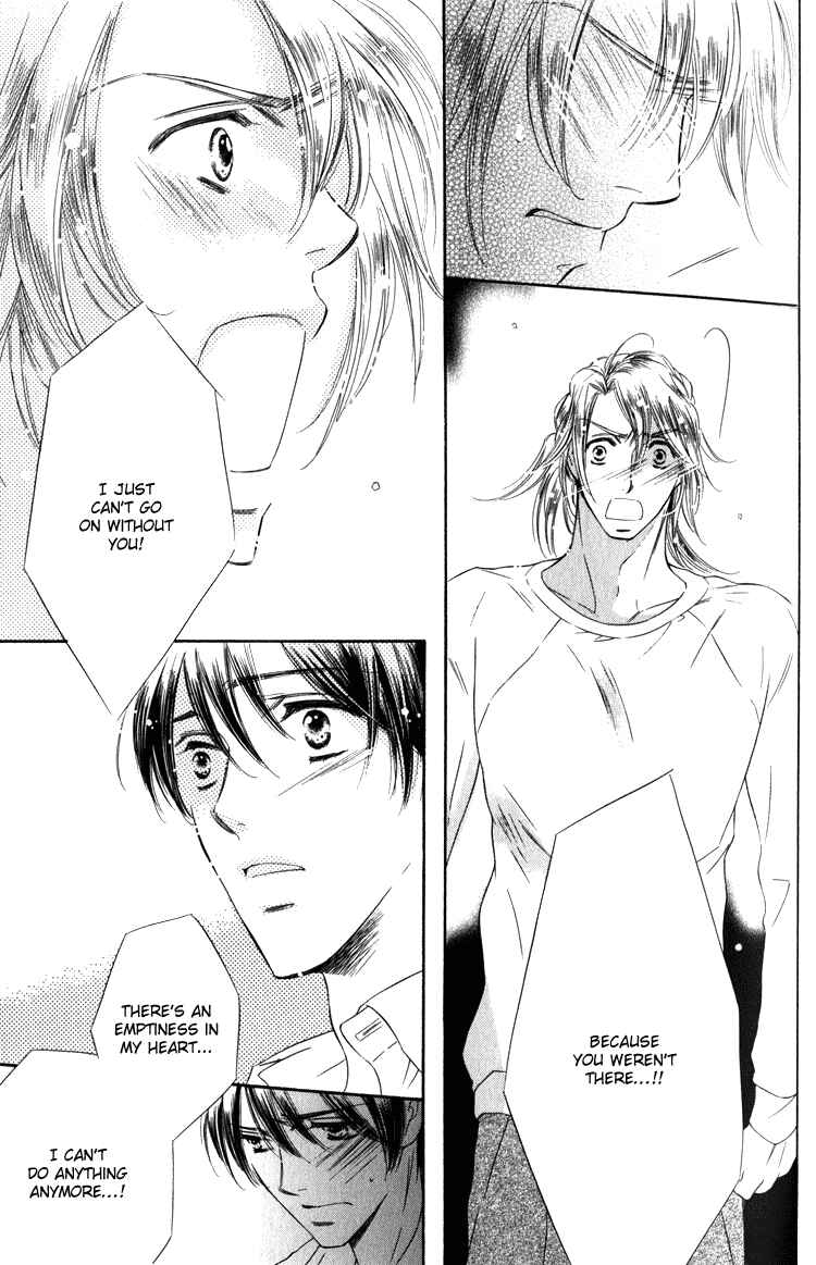 Page 13 Chapter 5 Tadaima Shugyouchuu
