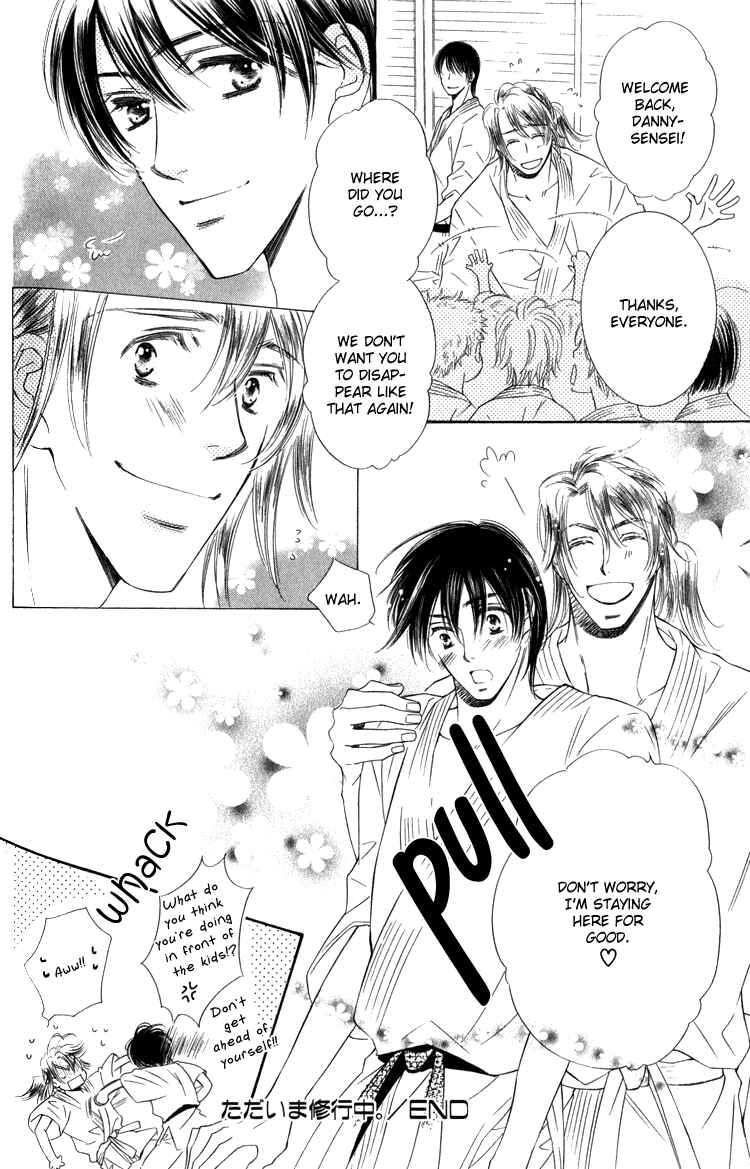 Page 26 Chapter 5 Tadaima Shugyouchuu