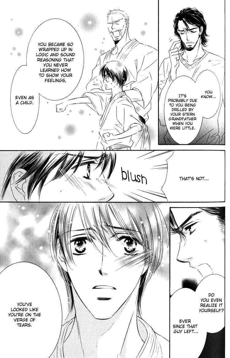 Page 9 Chapter 5 Tadaima Shugyouchuu