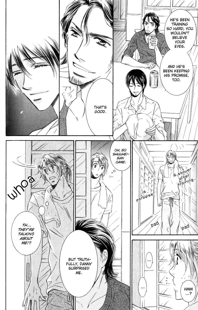 Page 18 Chapter 4 Tadaima Shugyouchuu