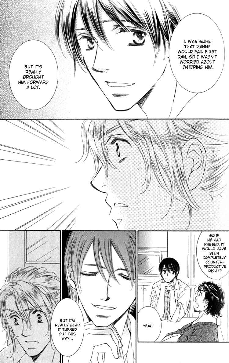 Page 19 Chapter 4 Tadaima Shugyouchuu