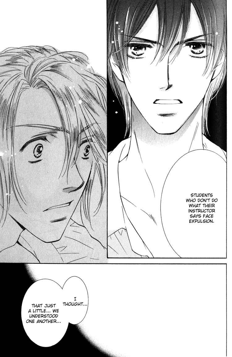 Page 25 Chapter 4 Tadaima Shugyouchuu