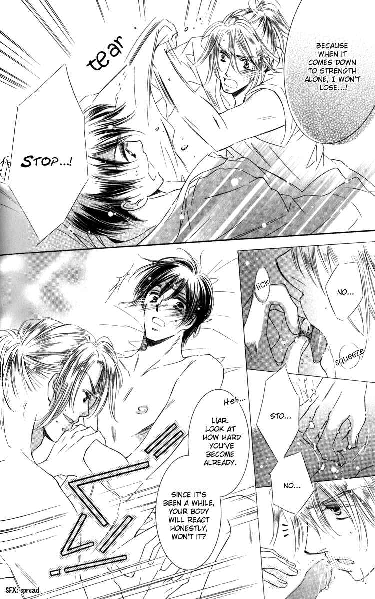 Page 28 Chapter 4 Tadaima Shugyouchuu