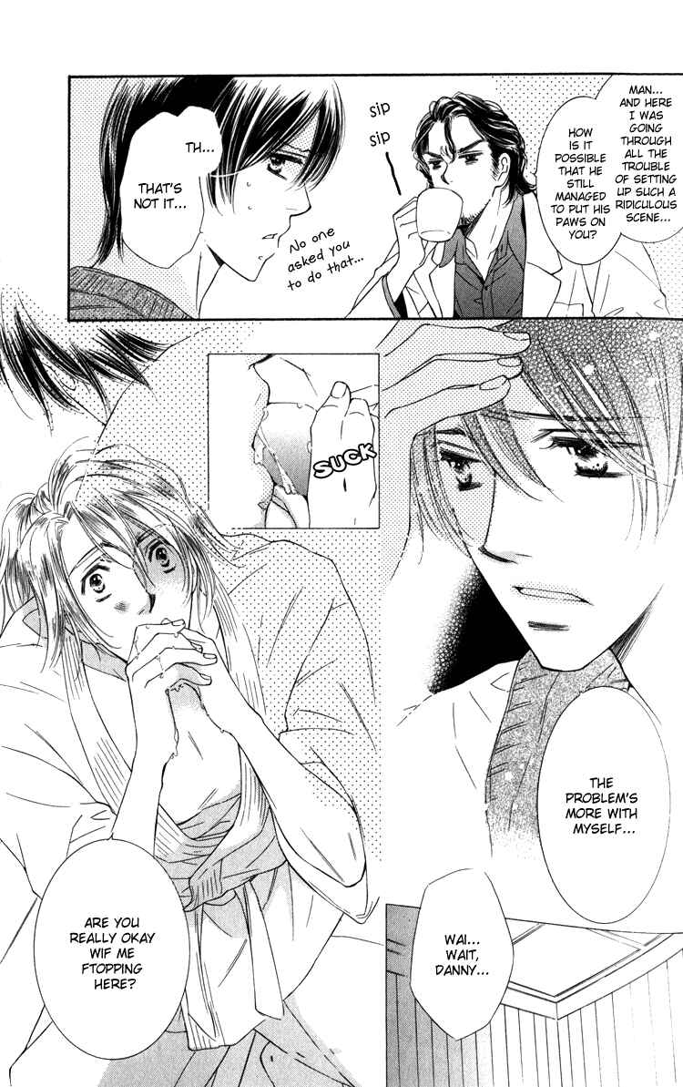 Page 5 Chapter 4 Tadaima Shugyouchuu