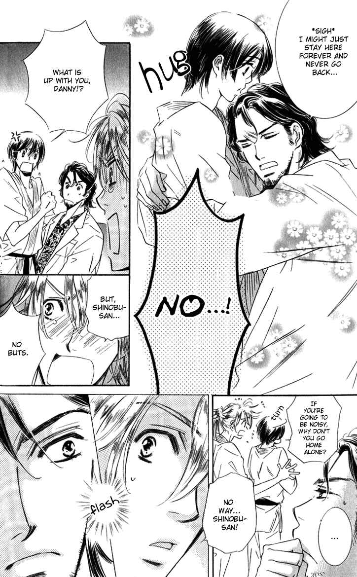 Page 10 Chapter 3 Tadaima Shugyouchuu