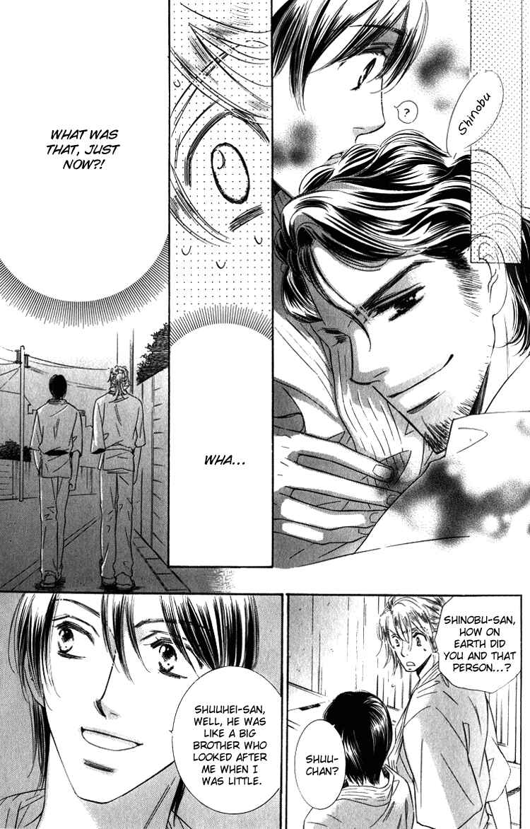 Page 11 Chapter 3 Tadaima Shugyouchuu