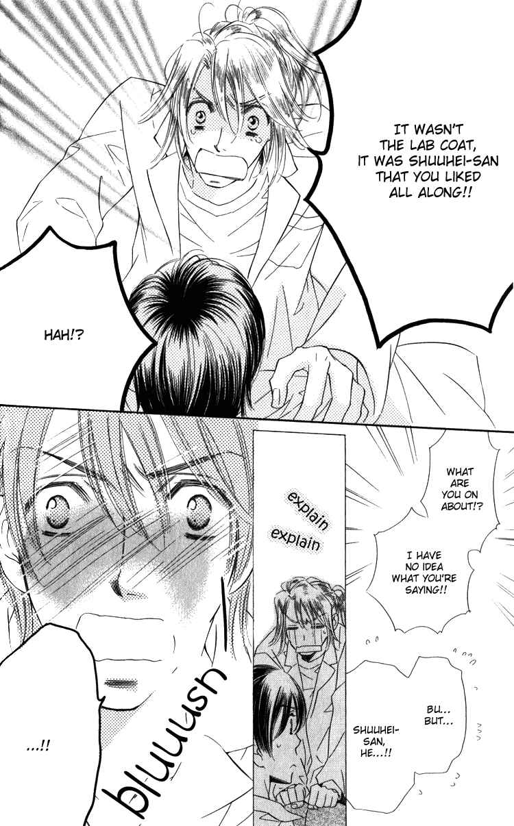 Page 22 Chapter 3 Tadaima Shugyouchuu