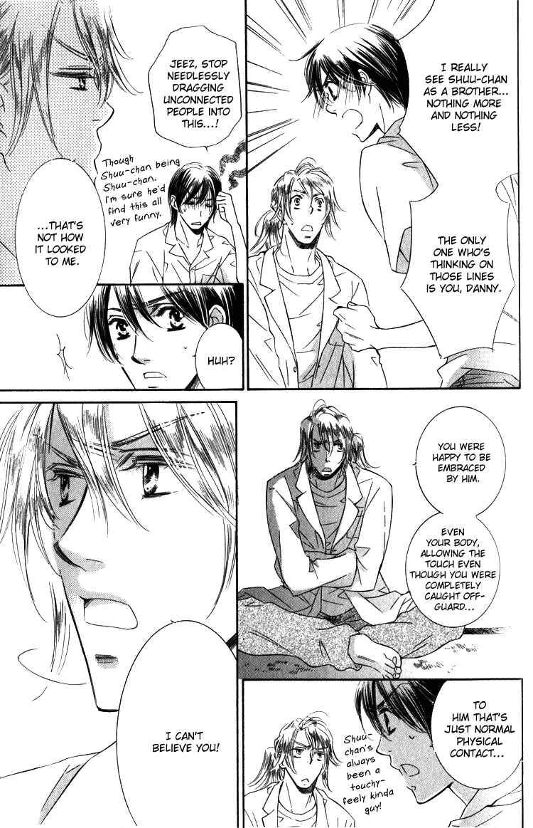 Page 23 Chapter 3 Tadaima Shugyouchuu