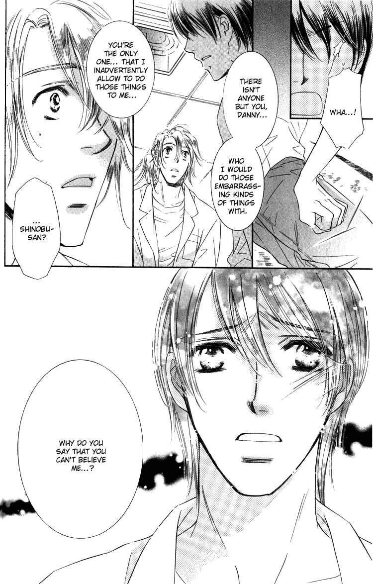 Page 24 Chapter 3 Tadaima Shugyouchuu