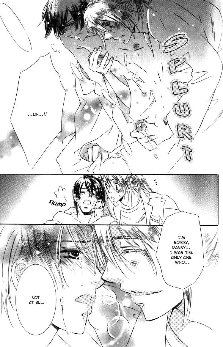 Page 33 Chapter 3 Tadaima Shugyouchuu