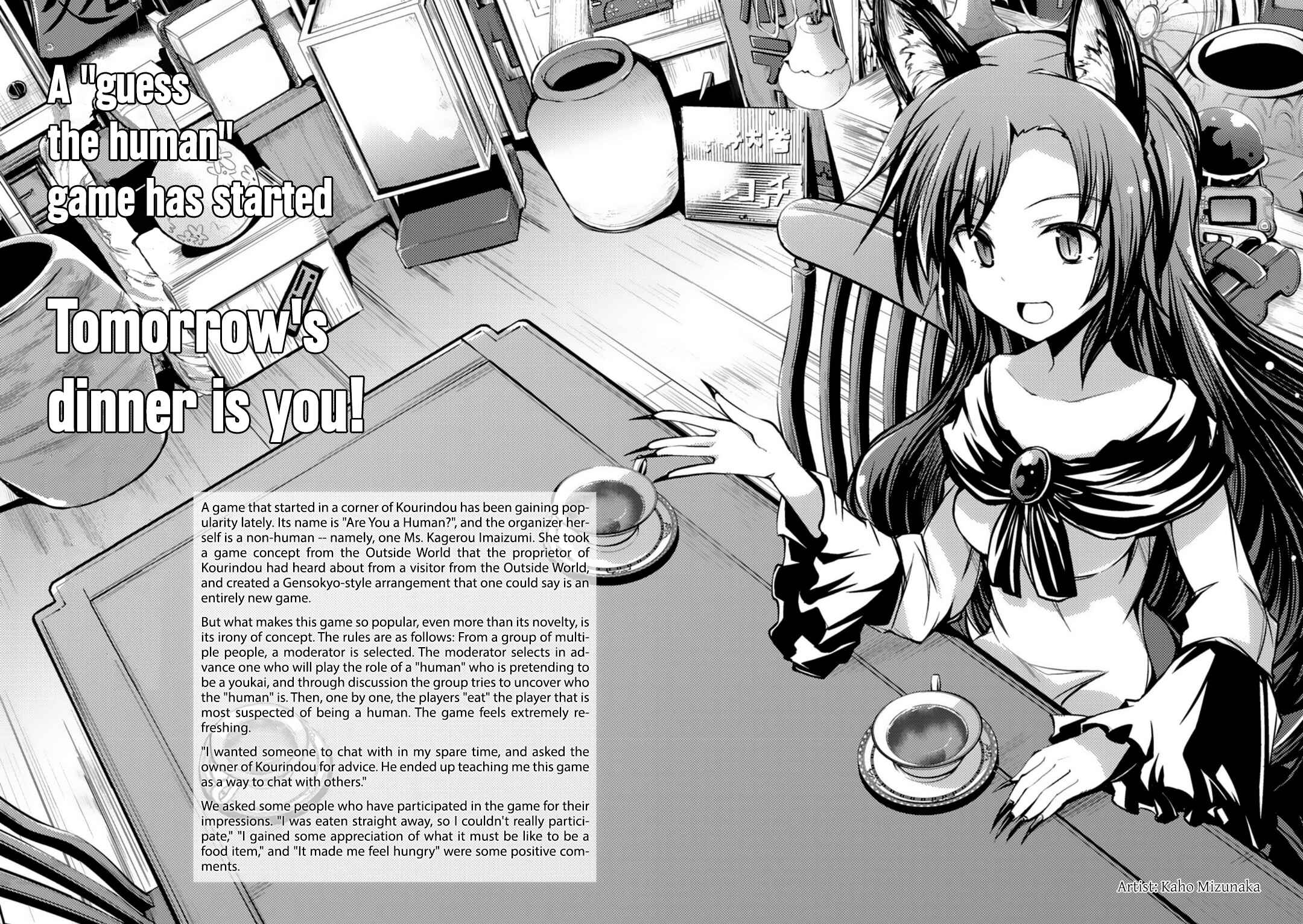 Page 15 Chapter 2 Touhou Bunka Shinpou ~ Alternative Facts in Eastern Utopia.