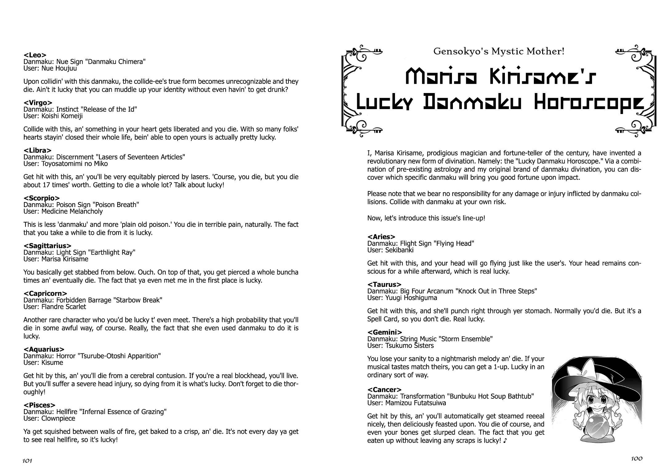 Page 19 Chapter 2 Touhou Bunka Shinpou ~ Alternative Facts in Eastern Utopia.