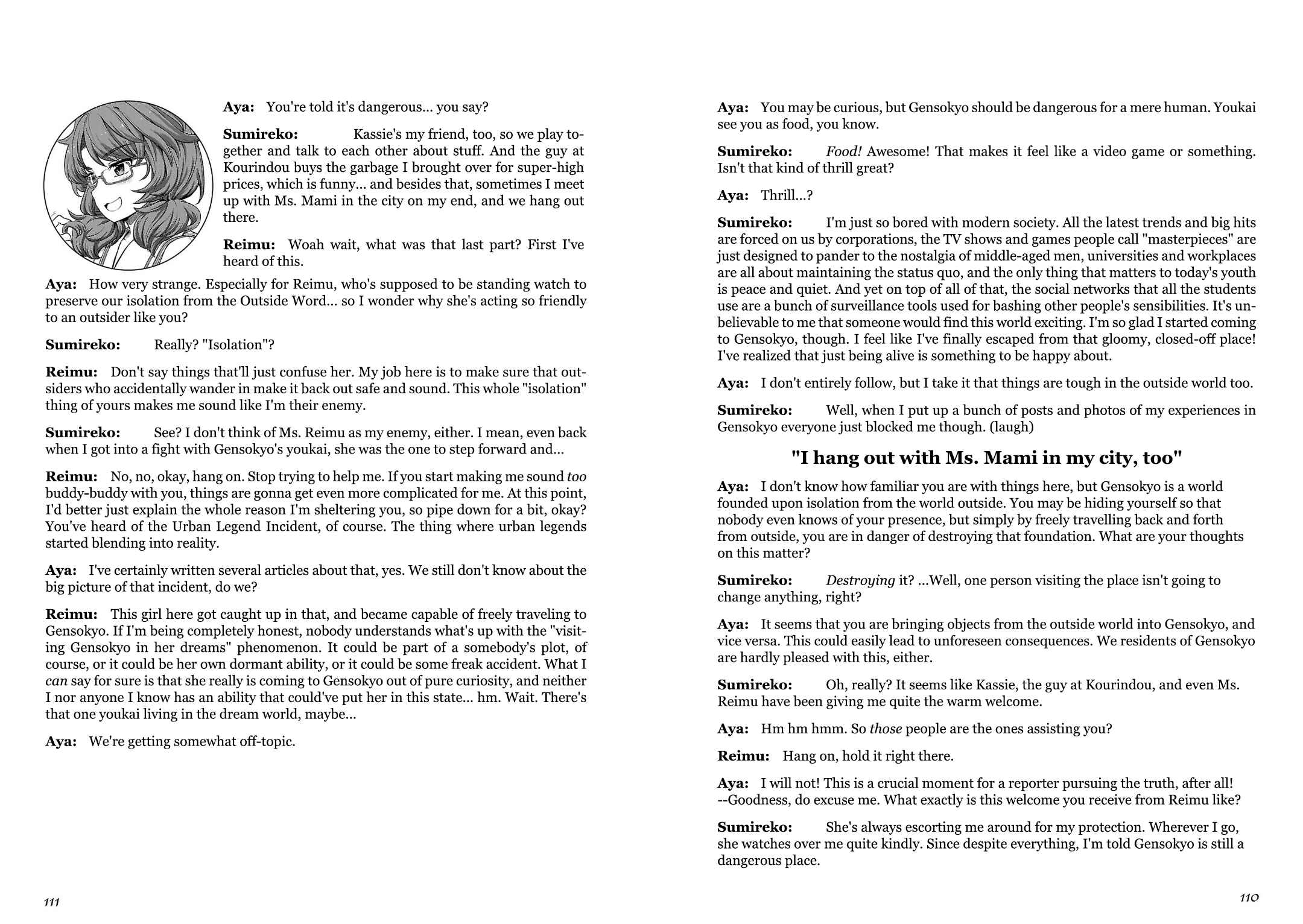 Page 24 Chapter 2 Touhou Bunka Shinpou ~ Alternative Facts in Eastern Utopia.