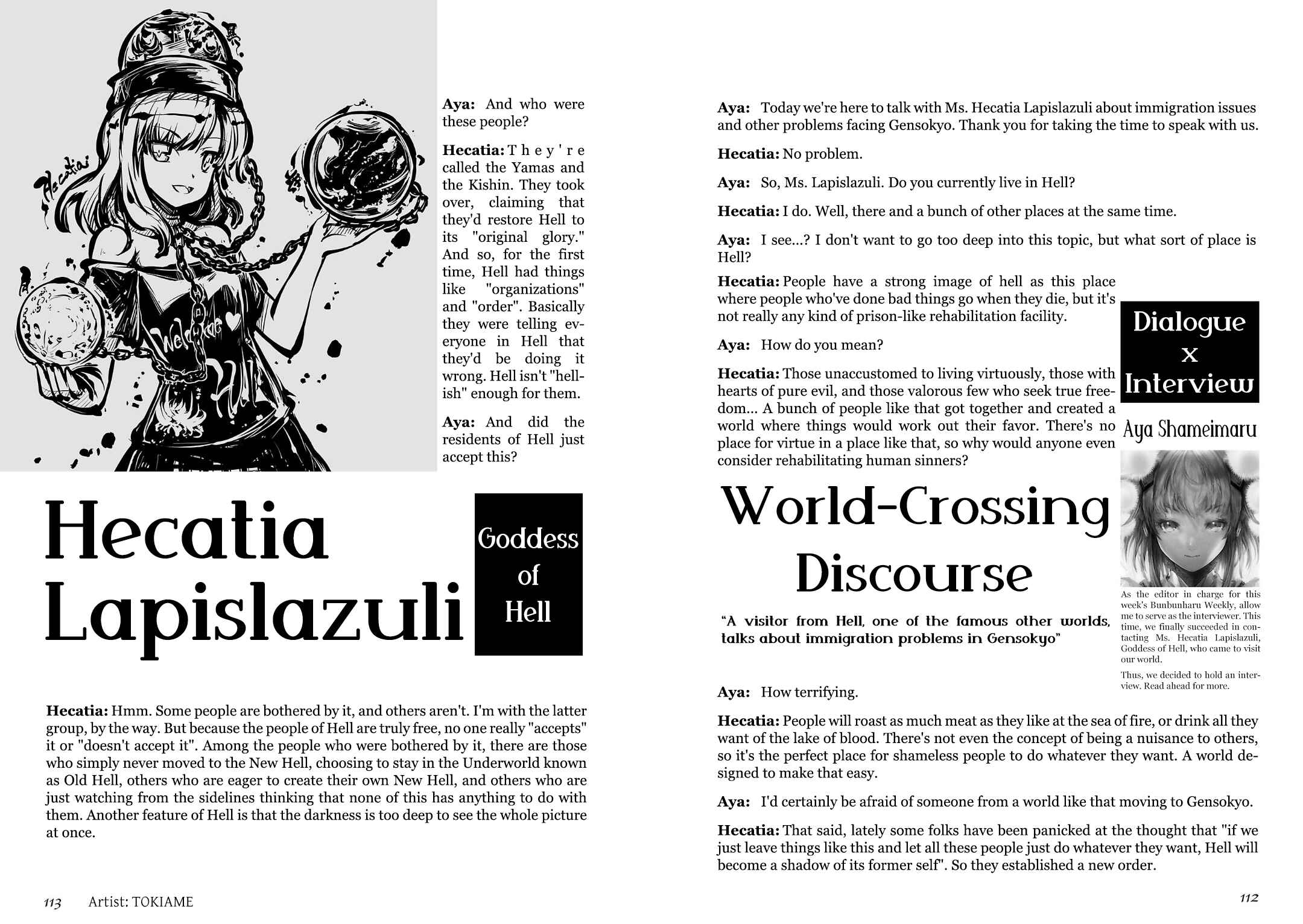 Page 26 Chapter 2 Touhou Bunka Shinpou ~ Alternative Facts in Eastern Utopia.