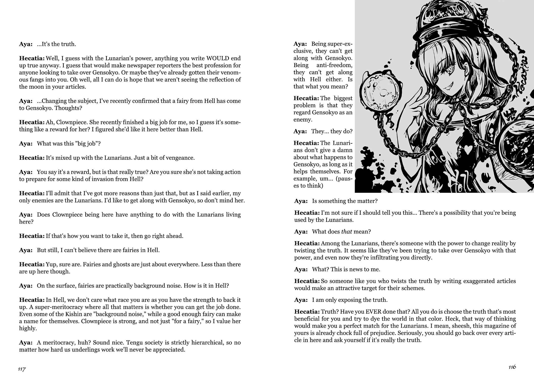 Page 28 Chapter 2 Touhou Bunka Shinpou ~ Alternative Facts in Eastern Utopia.