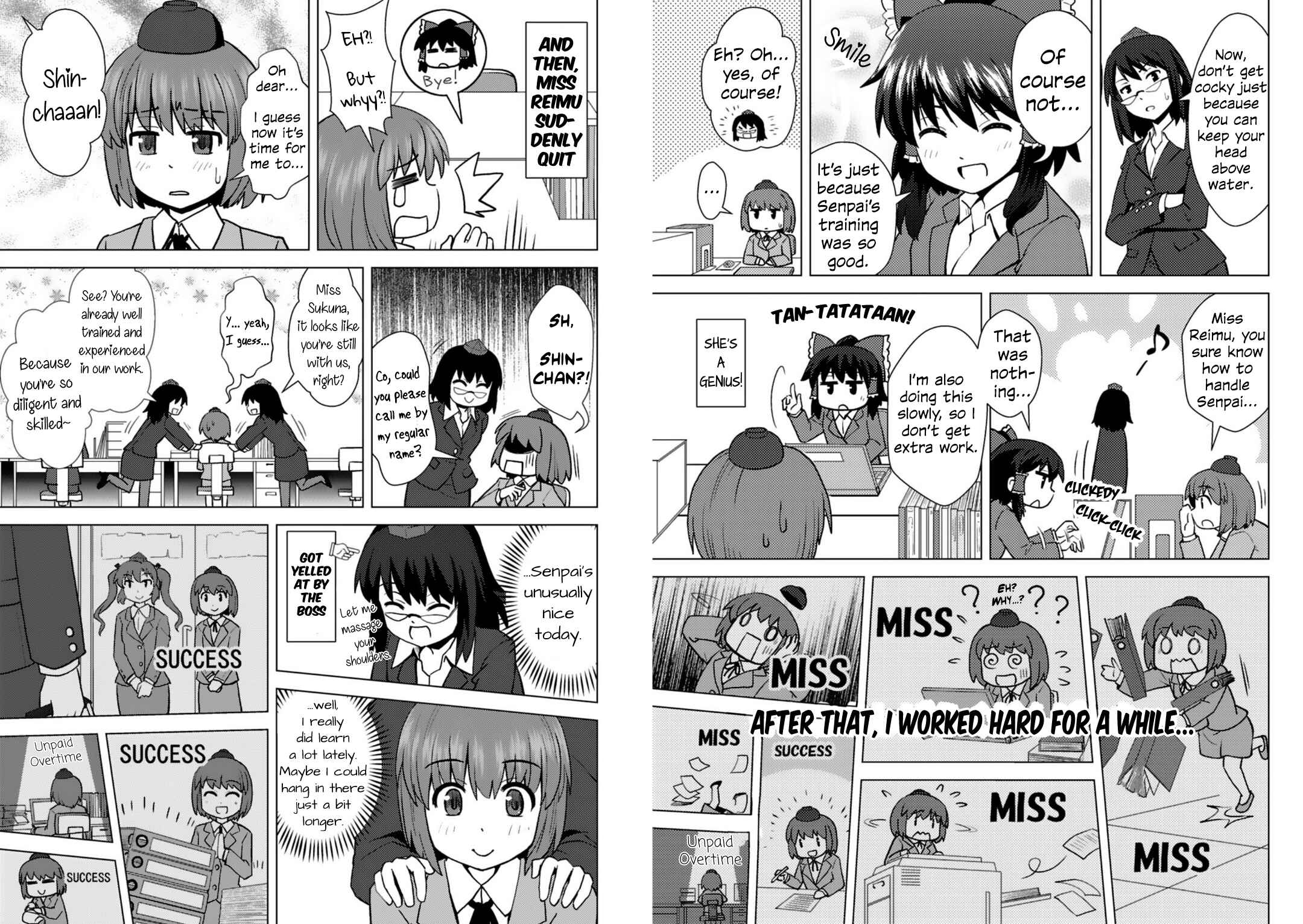 Page 7 Chapter 2 Touhou Bunka Shinpou ~ Alternative Facts in Eastern Utopia.