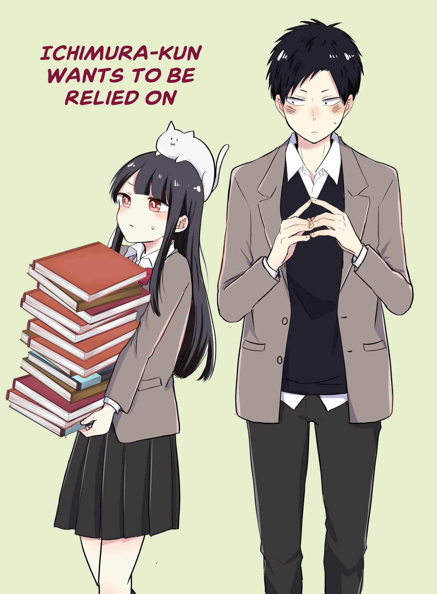 Page 1 Chapter 1 Tayori ni Saretai Ichimura-kun