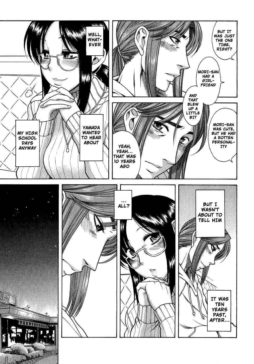 Page 13 Chapter 3 Koi wa Misoji wo Sugite kara